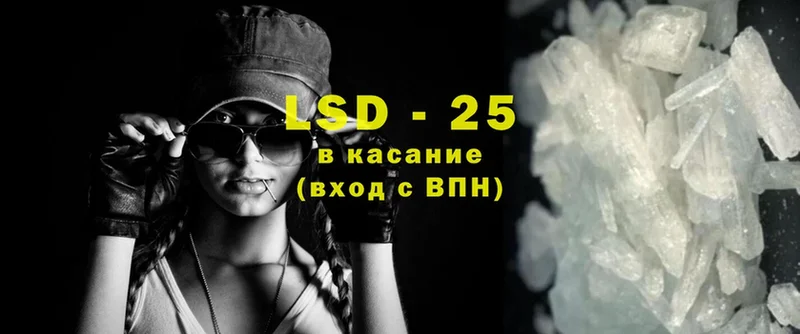 нарко площадка какой сайт  Ирбит  LSD-25 экстази ecstasy 